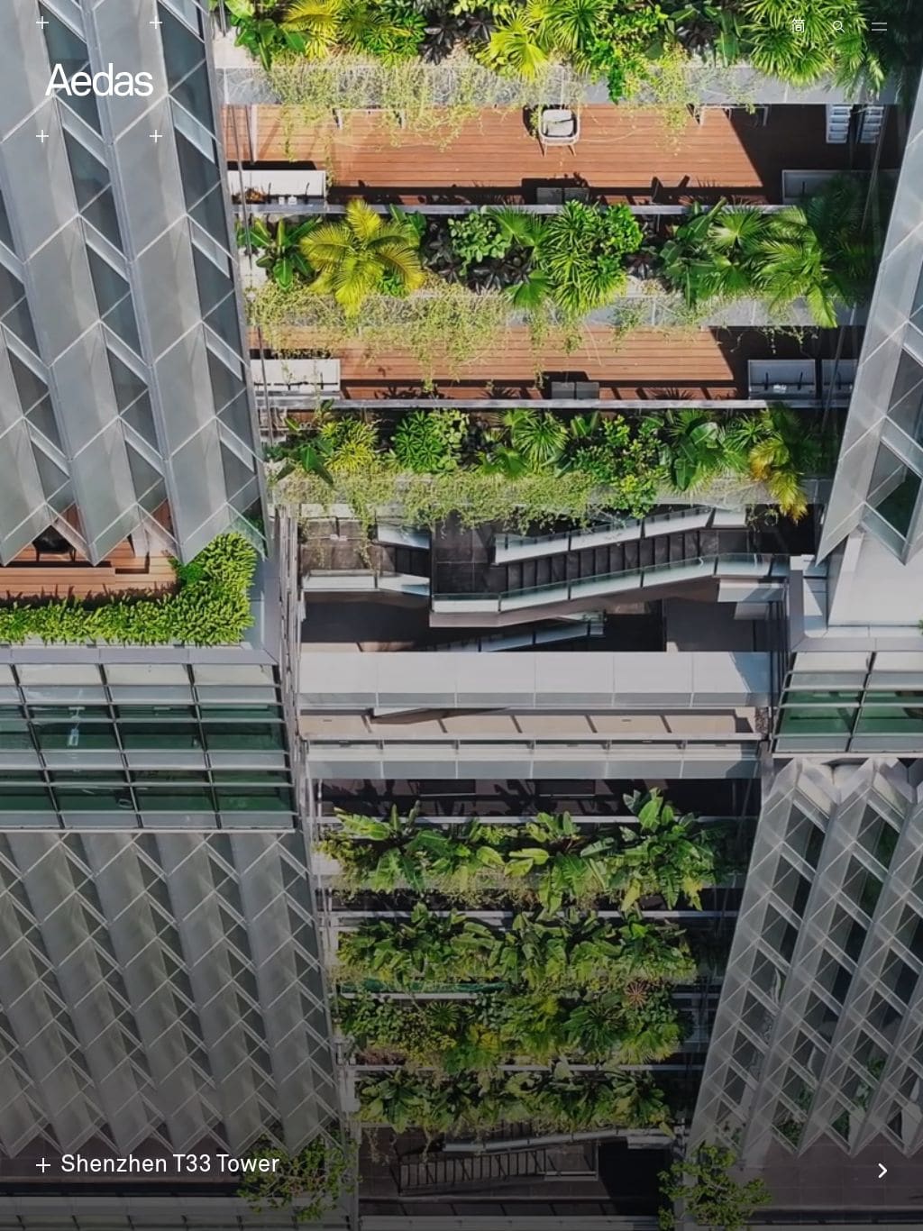 Aedas タブレット表示