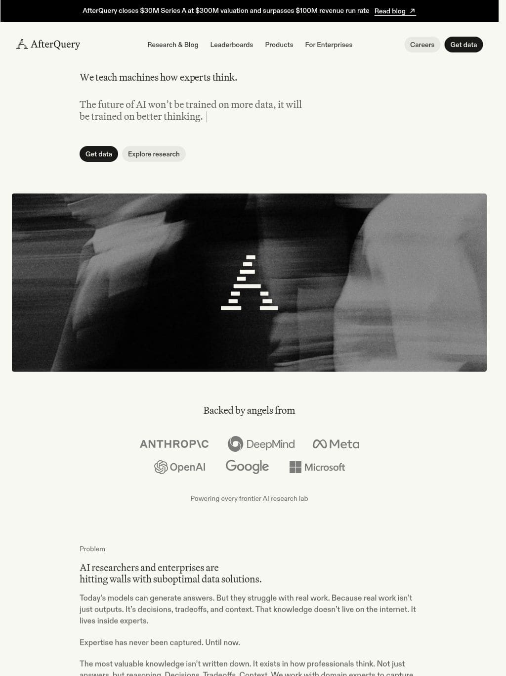 AfterQuery タブレット表示
