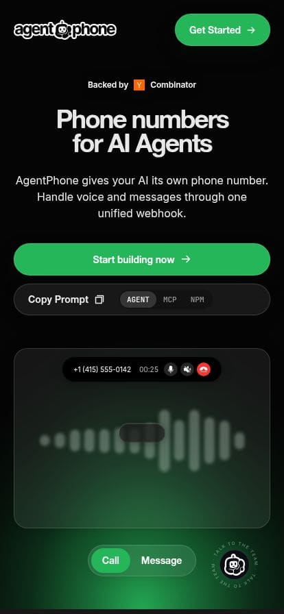 AgentPhone スマホ表示
