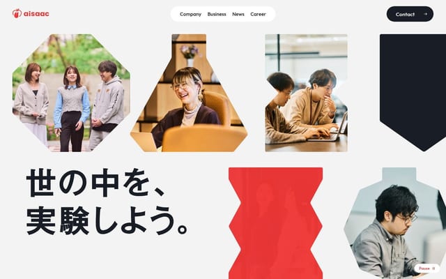 アイザック株式会社 - aisaac inc.