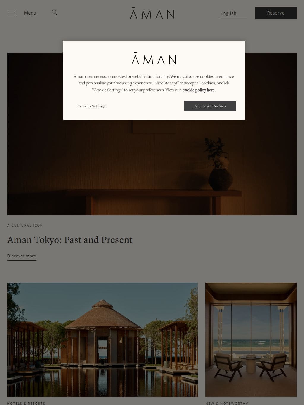 Aman Residences Tokyo タブレット表示