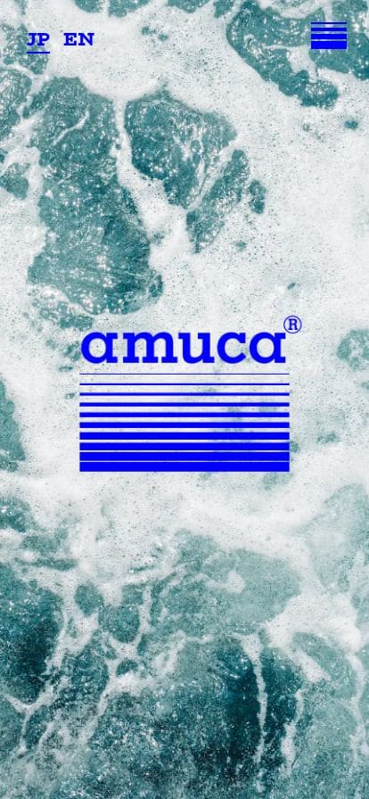 amuca brandsite スマホ表示