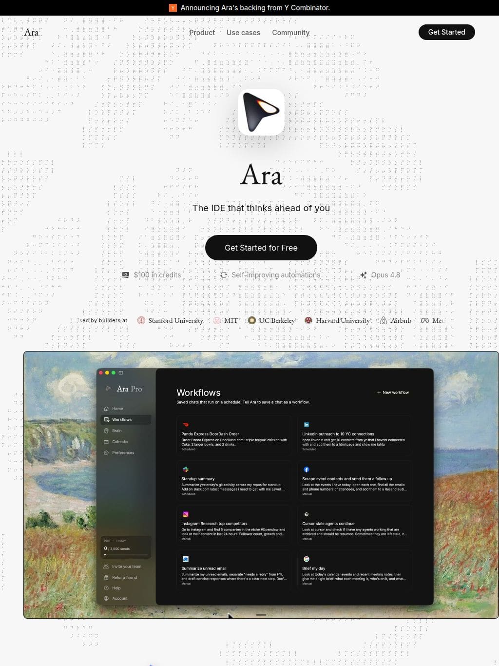 Ara タブレット表示
