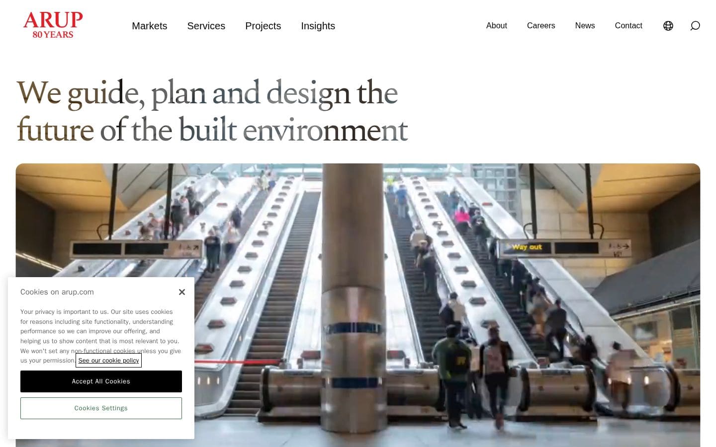 Arup PC表示