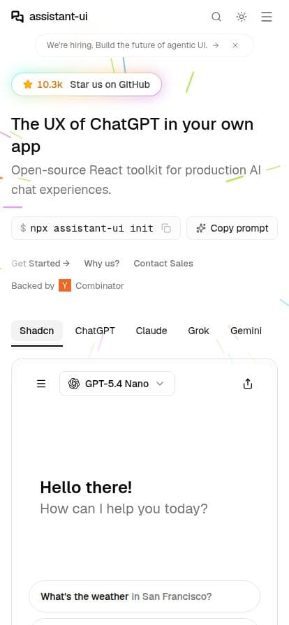 assistant-ui スマホ表示