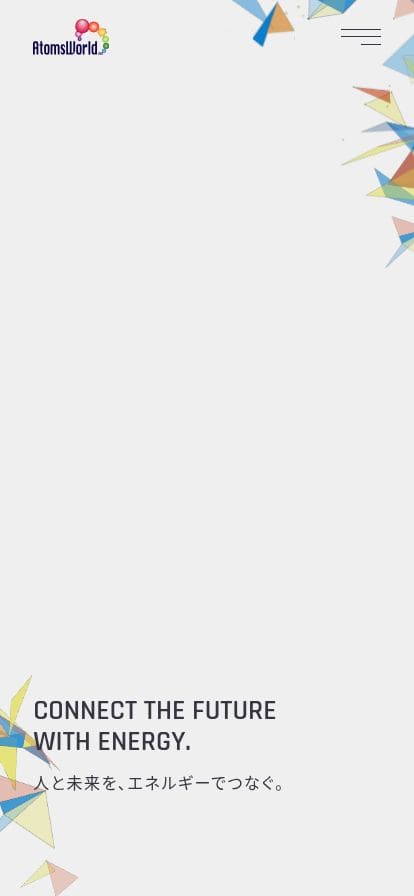 AtomsWorld スマホ表示