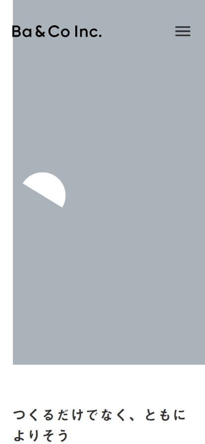 Ba & Co Inc. スマホ表示