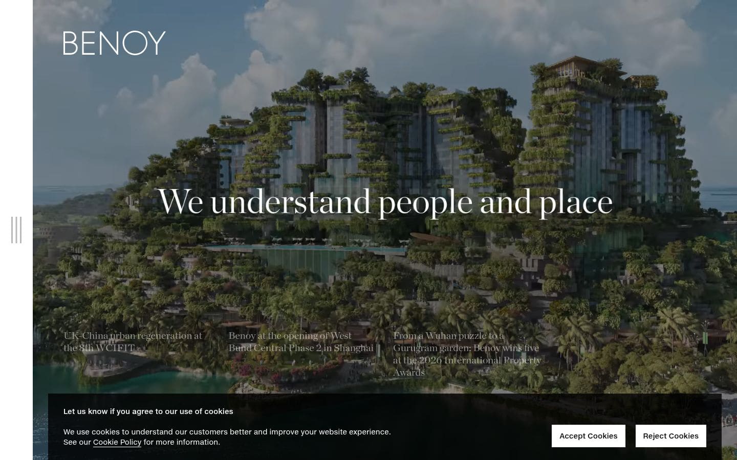 Benoy PC表示