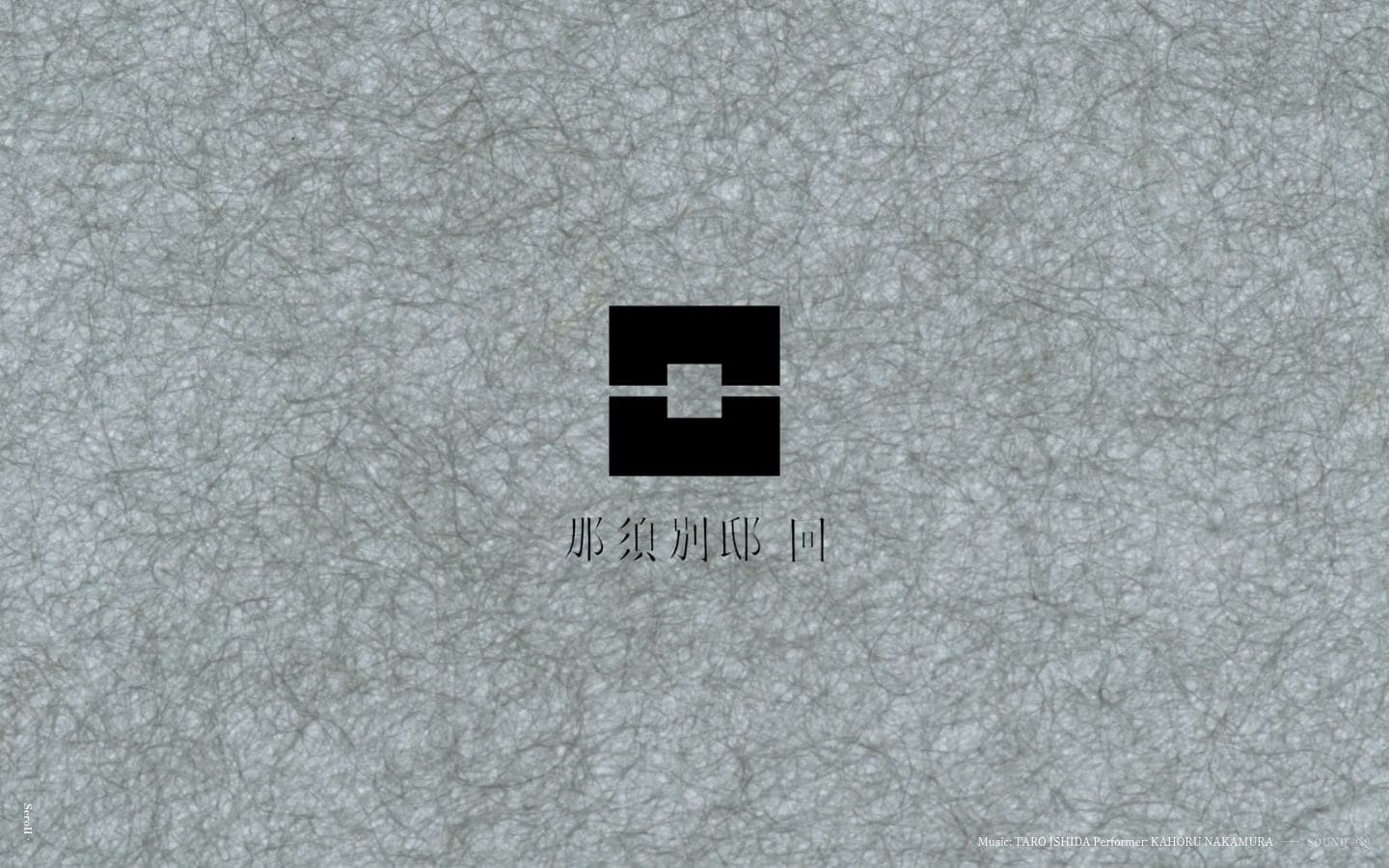 bettei-kai.jp PC表示