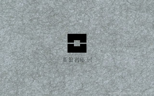 bettei-kai.jp