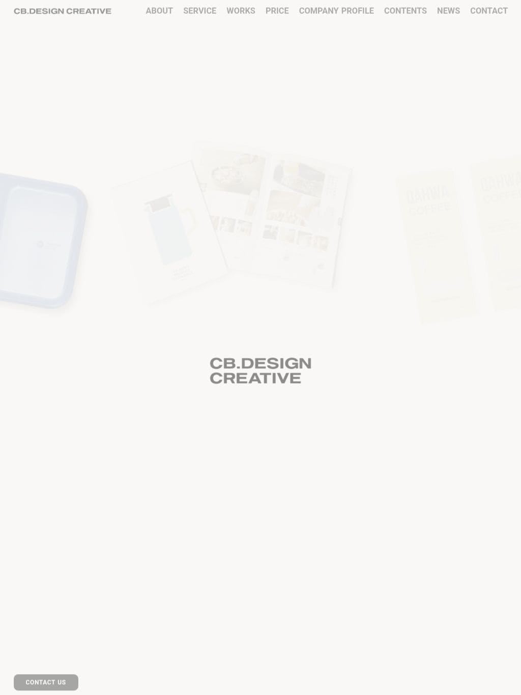 生活雑貨OEM・ODM設計ならCB DESIGN CREATIVE タブレット表示