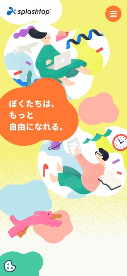 スプラッシュトップ株式会社（Splashtop Inc.）｜企業情報 スマホ表示