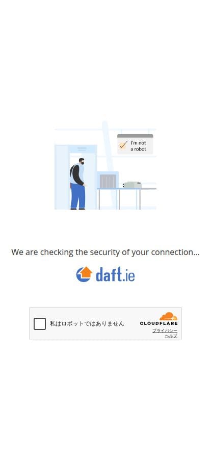 Daft.ie スマホ表示