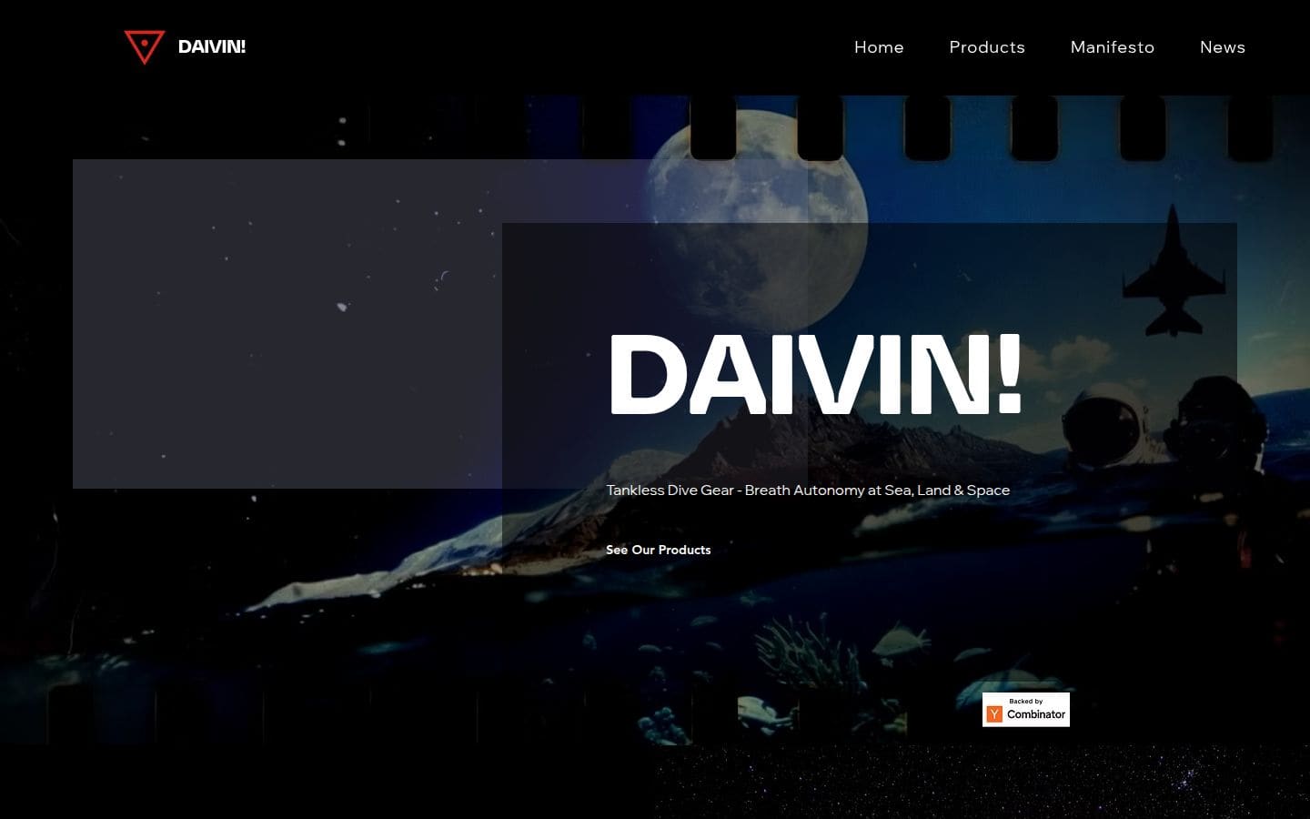 DAIVIN! PC表示