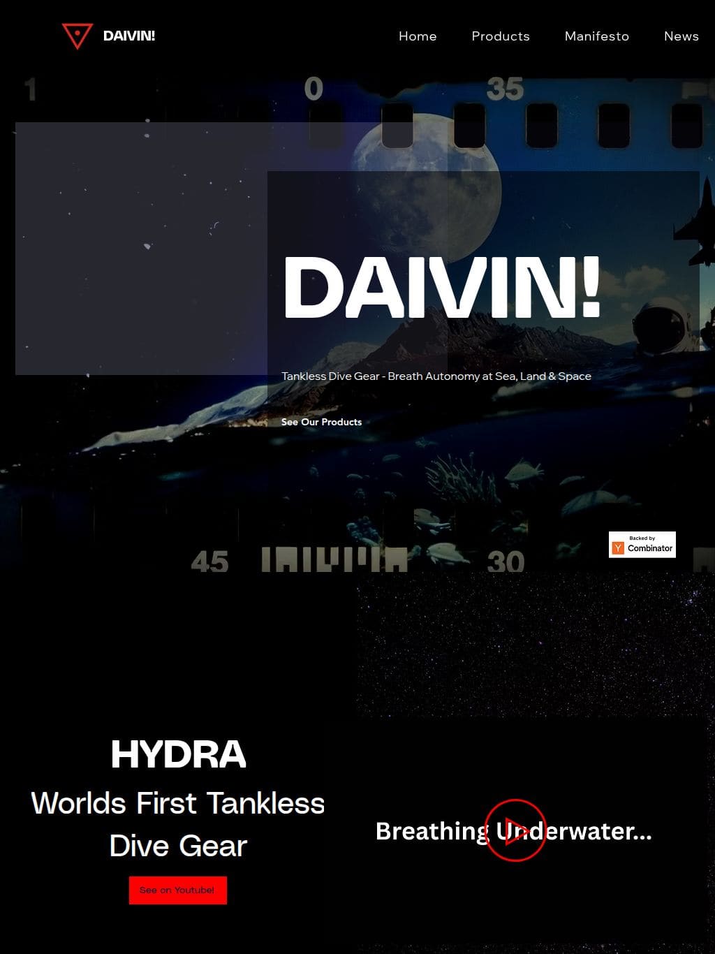 DAIVIN! タブレット表示