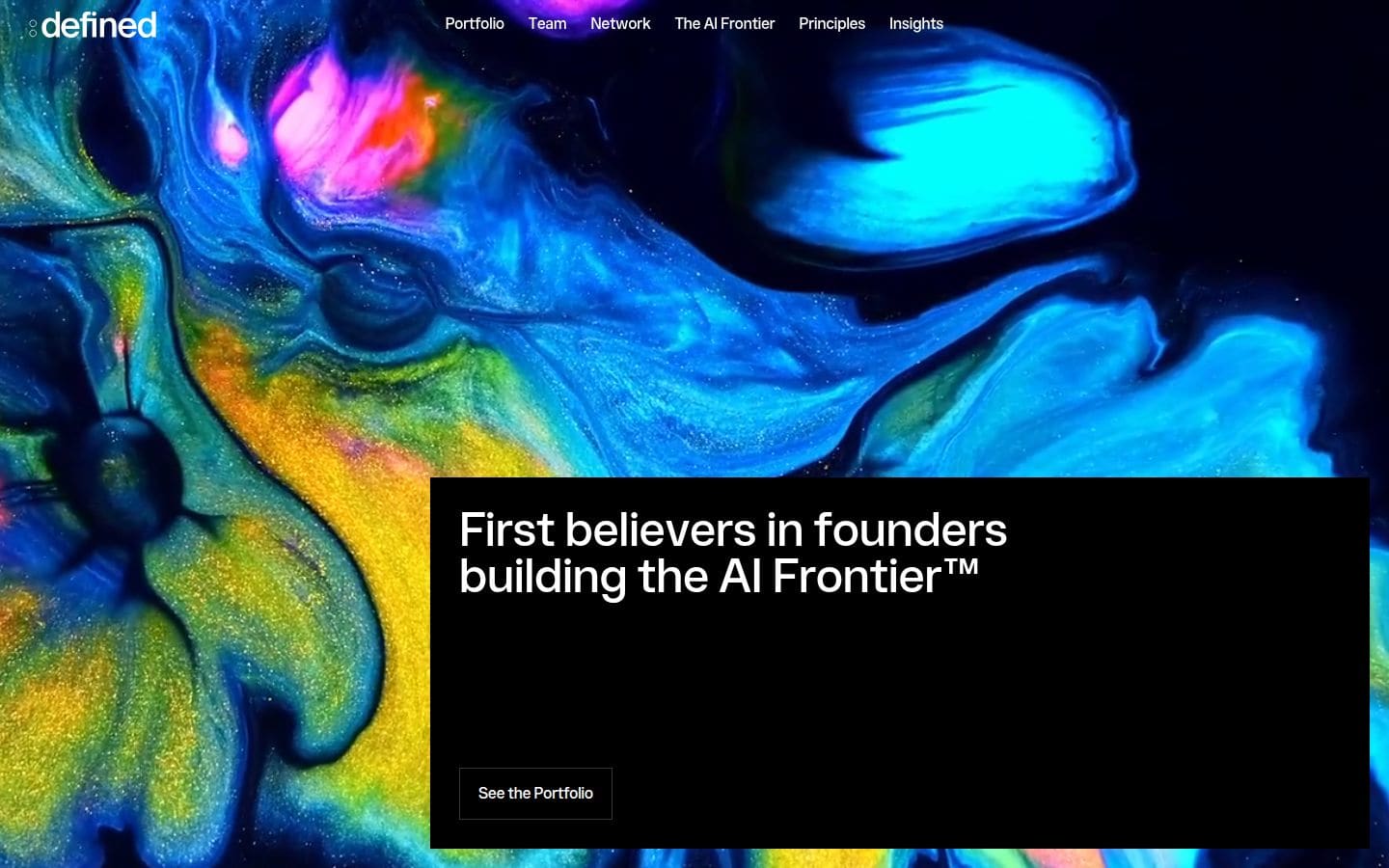 Defined | Shaping the AI Frontier™ PC表示