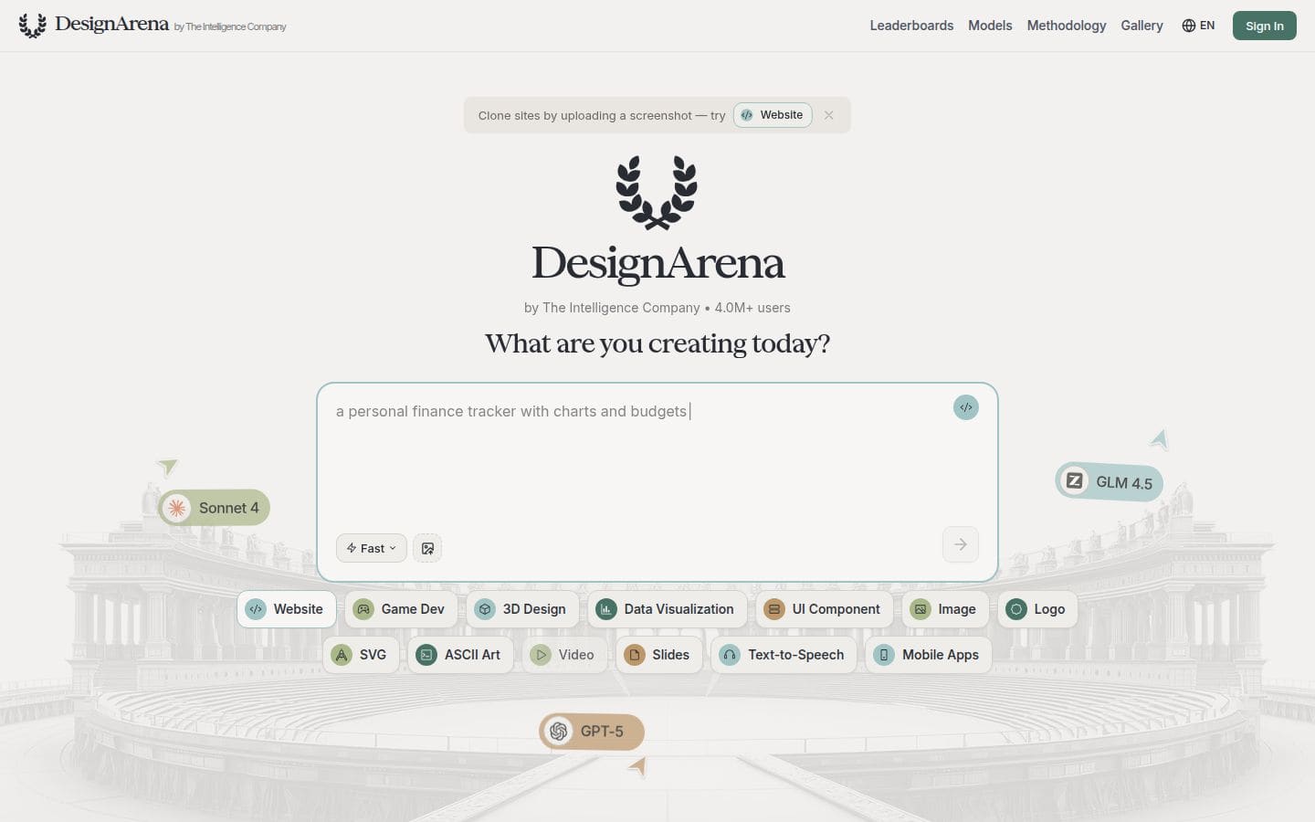 Design Arena PC表示