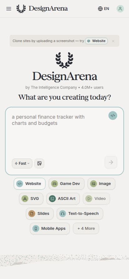 Design Arena スマホ表示