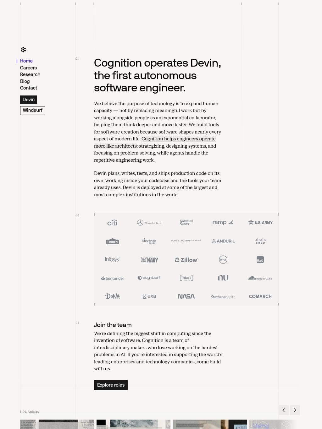 Devin タブレット表示