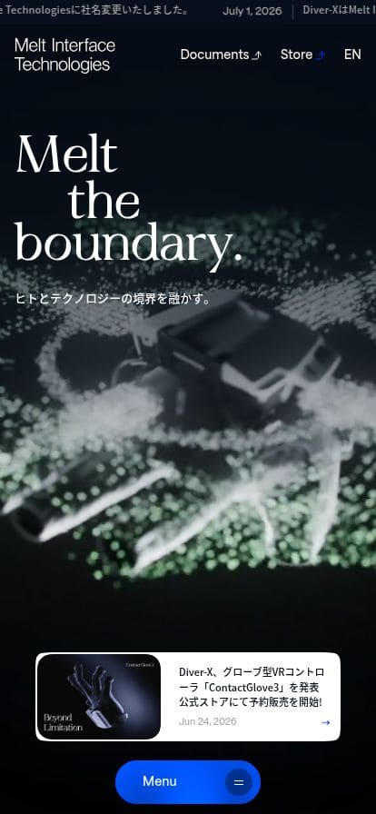 Melt Interface Technologies Inc. スマホ表示