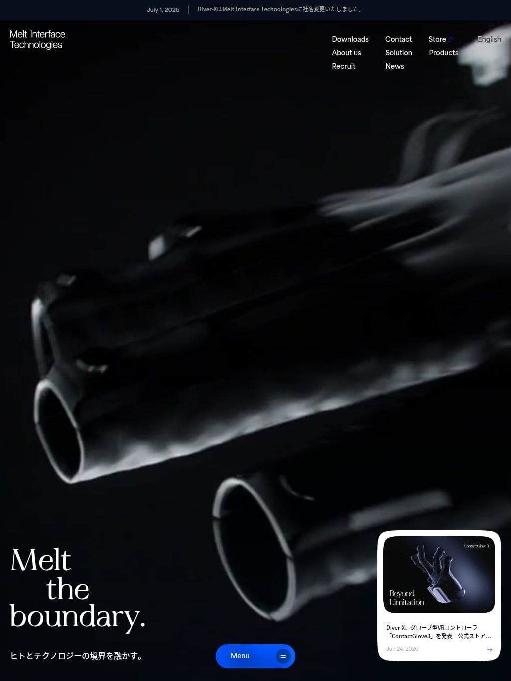 Melt Interface Technologies Inc. タブレット表示