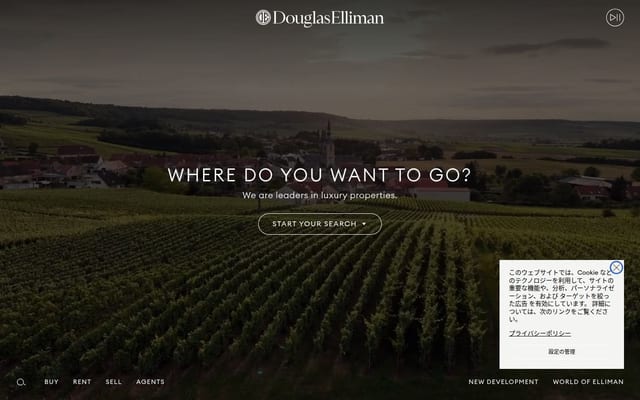 Douglas Elliman