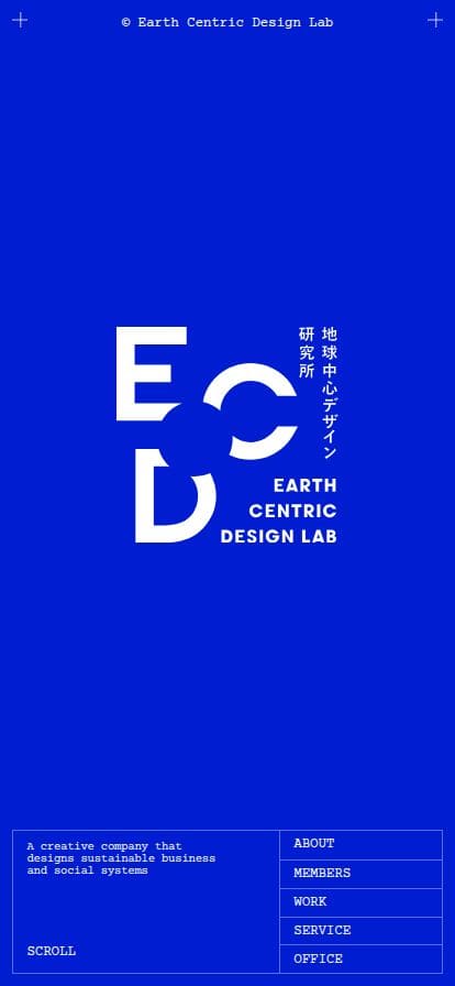 ECD｜Earth Centric Design Lab｜地球中心デザイン研究所 スマホ表示