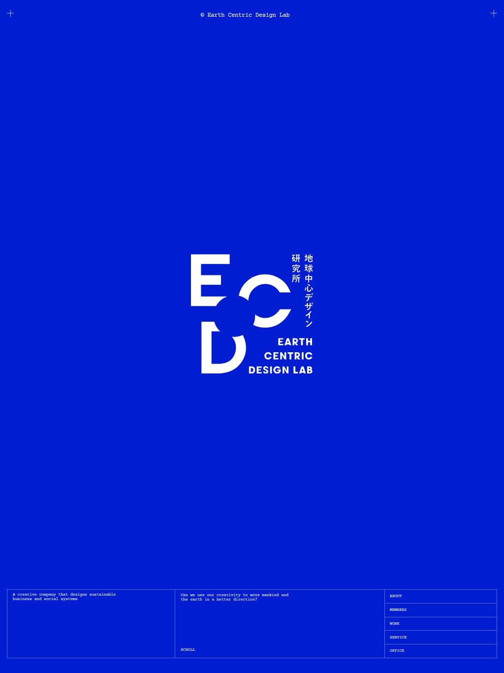 ECD｜Earth Centric Design Lab｜地球中心デザイン研究所 タブレット表示