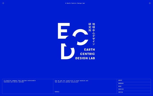 ECD｜Earth Centric Design Lab｜地球中心デザイン研究所