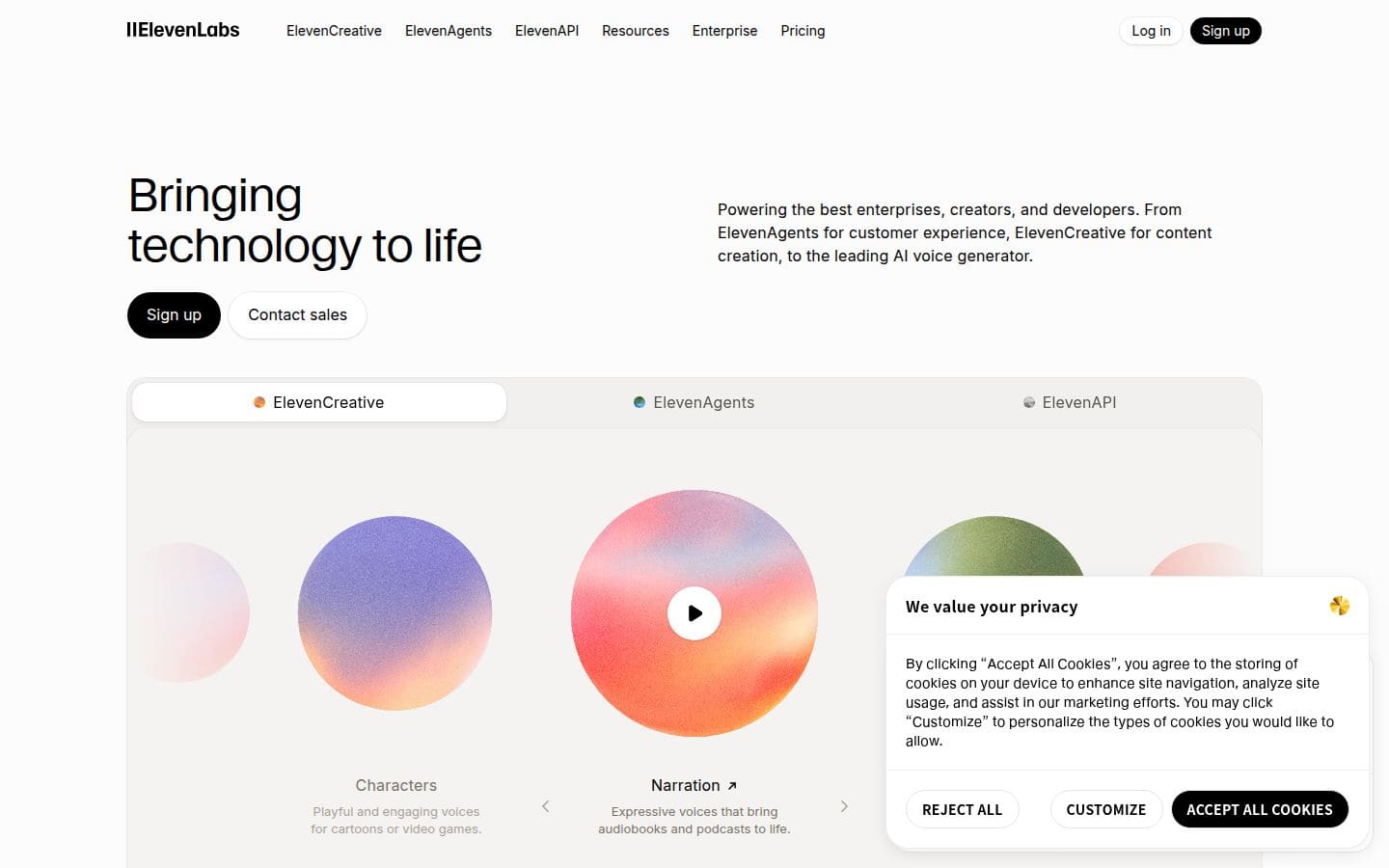 ElevenLabs PC表示