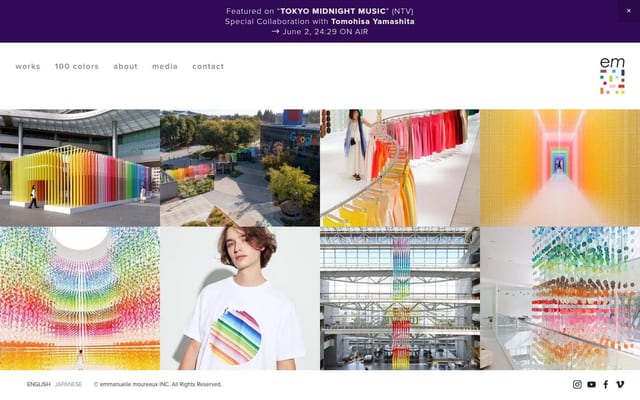 emmanuelle moureaux