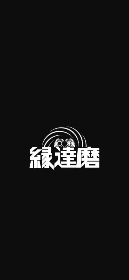 enndaruma | 商売繁盛の縁を引き起こす スマホ表示