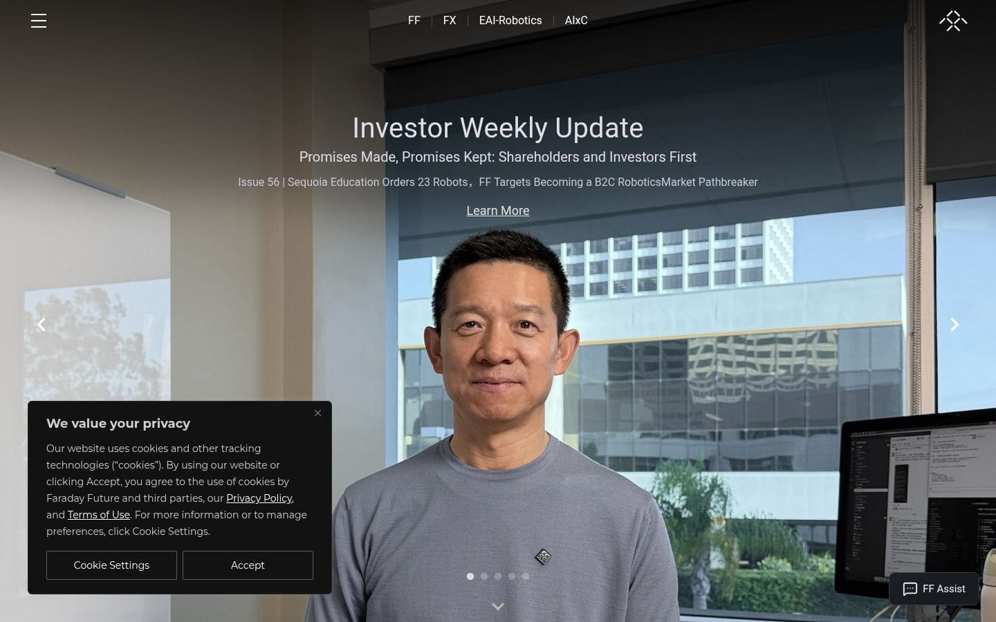 Faraday Future PC表示
