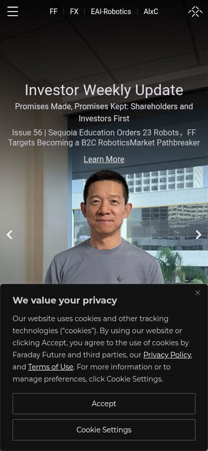Faraday Future スマホ表示