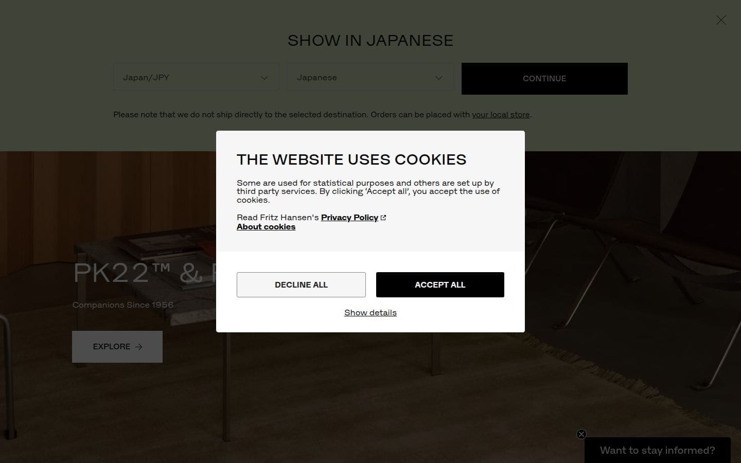 Fritz Hansen PC表示