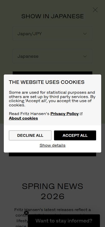 Fritz Hansen スマホ表示