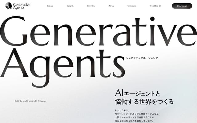 株式会社ジェネラティブエージェンツ