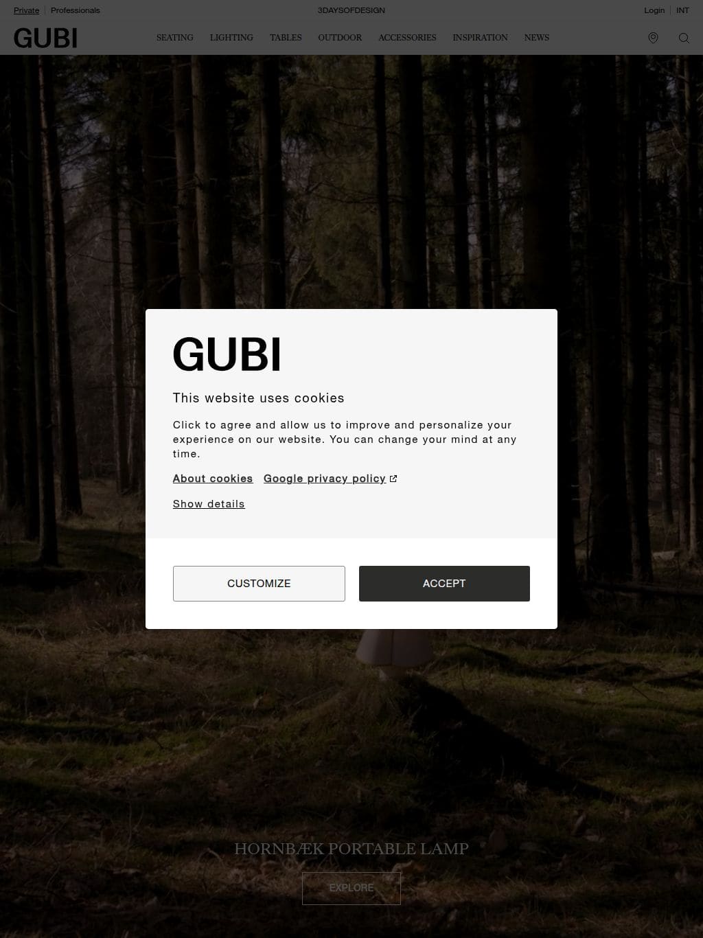 GUBI タブレット表示