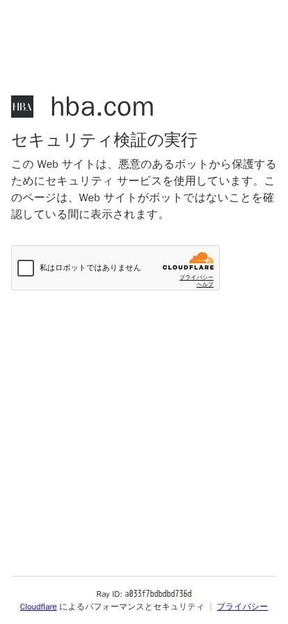 HBA Residential スマホ表示