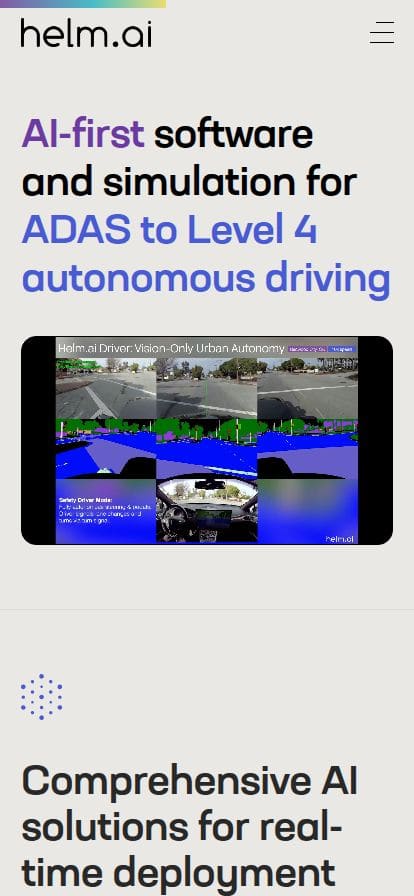 Helm.ai スマホ表示