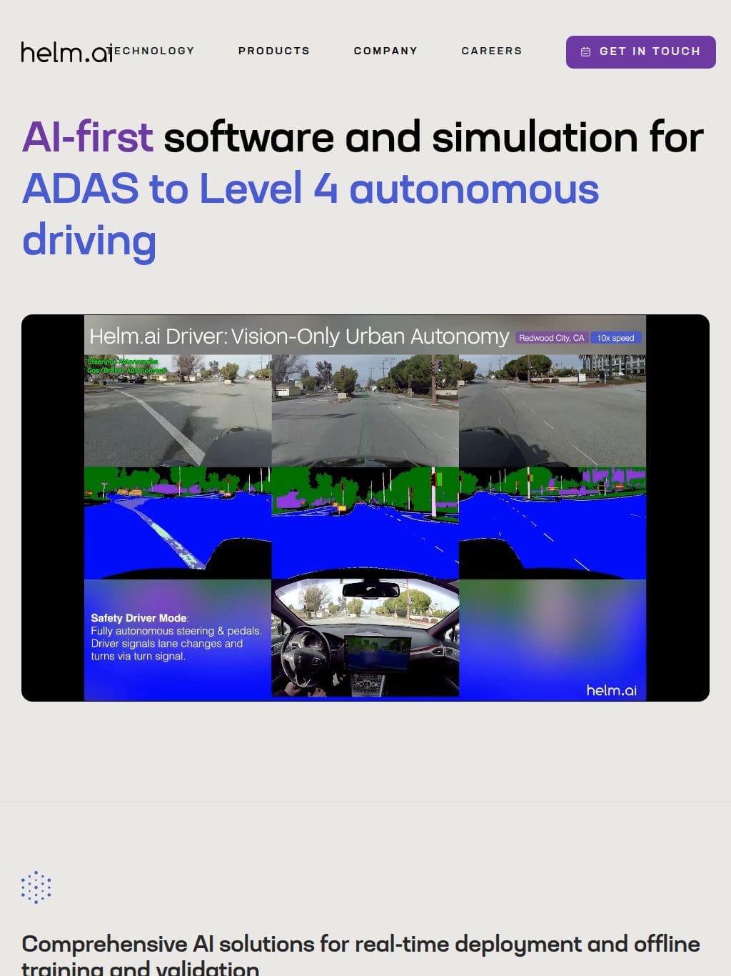 Helm.ai タブレット表示