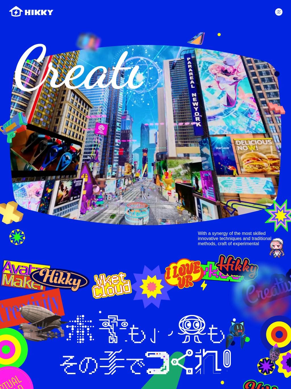 HIKKY‐世界最大のVRイベント『バーチャルマーケット』をはじめ、最先端のメタバース体験を提供する企業 タブレット表示