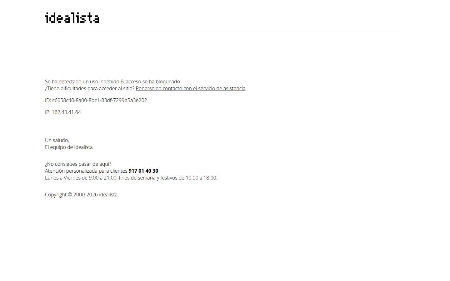idealista PC表示