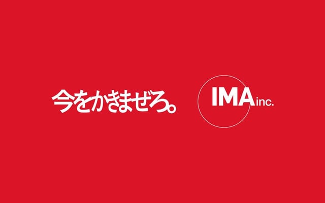IMA株式会社 | IMA Inc.  今をかきまぜろ。