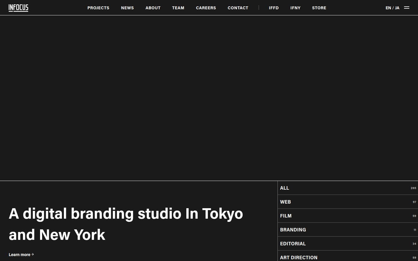 IN FOCUS INC - Digital Branding Studio - Tokyo & New York - インフォーカス株式会社 PC表示
