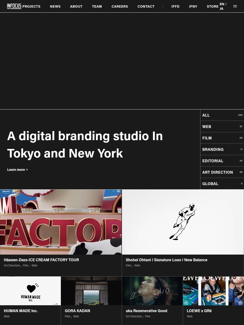 IN FOCUS INC - Digital Branding Studio - Tokyo & New York - インフォーカス株式会社 タブレット表示