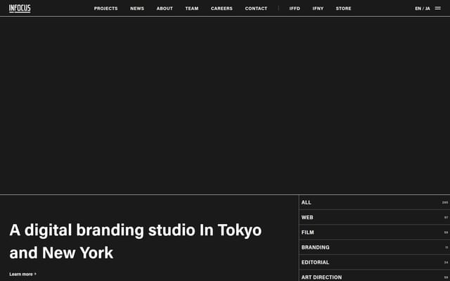 IN FOCUS INC - Digital Branding Studio - Tokyo & New York - インフォーカス株式会社