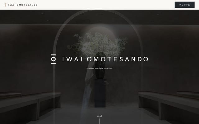 IWAI OMOTESANDO STORY