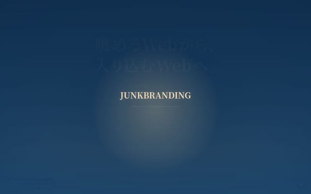 JUNKBRANDING