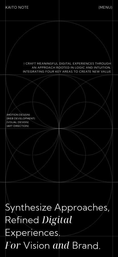 Kaito Note スマホ表示